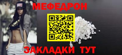 МДМА Пушкино