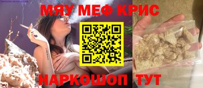 МДМА Пушкино