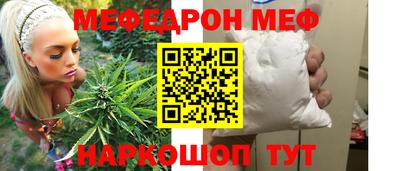 МДМА Пушкино