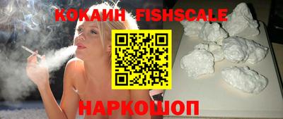 дурь Пыть-Ях