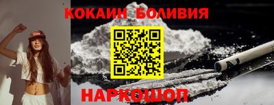 героин Пугачёв