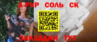 МДМА Пушкино