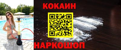 МДМА Пушкино
