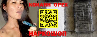 дурь Пыть-Ях