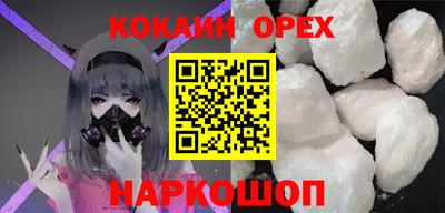 МДМА Пушкино