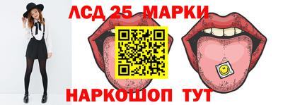 МДМА Пушкино
