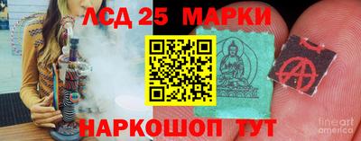 дурь Пыть-Ях