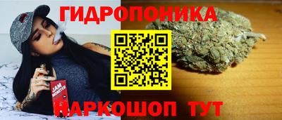 героин Пугачёв