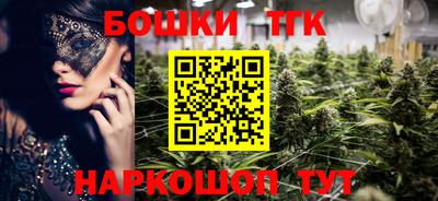 дурь Пыть-Ях