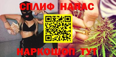 дурь Пыть-Ях
