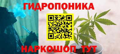 героин Пугачёв