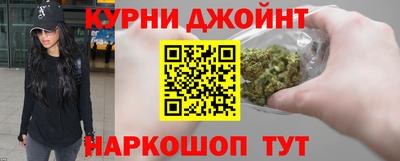 дурь Пыть-Ях