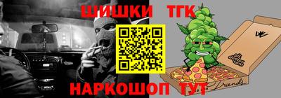 МДМА Пушкино