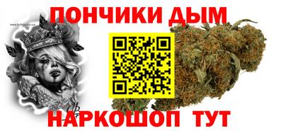 дурь Пыть-Ях