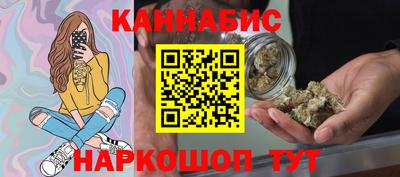 дурь Пыть-Ях