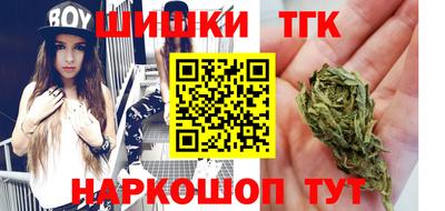 героин Пугачёв