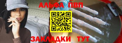 дурь Пыть-Ях