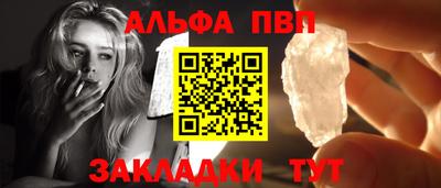 героин Пугачёв