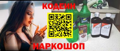 дурь Пыть-Ях