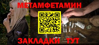 дурь Пыть-Ях