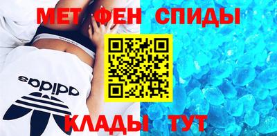 героин Пугачёв