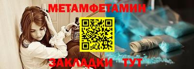 героин Пугачёв