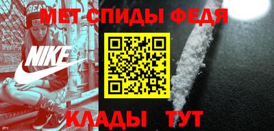 МДМА Пушкино