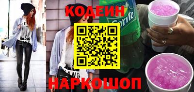 героин Пугачёв