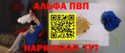 МДМА Пушкино