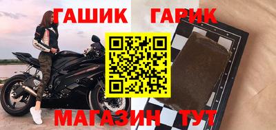 МДМА Пушкино
