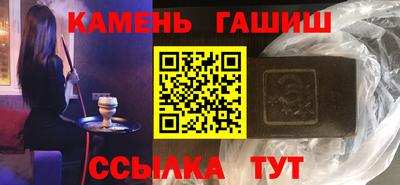 героин Пугачёв