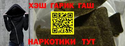 дурь Пыть-Ях