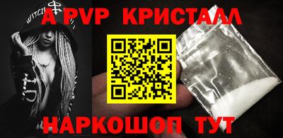 МДМА Пушкино