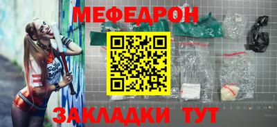 героин Пугачёв