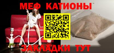 героин Пугачёв