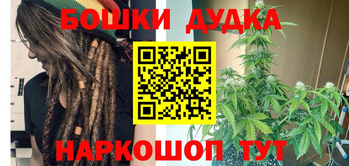 Конопля SATIVA & INDICA Саратов